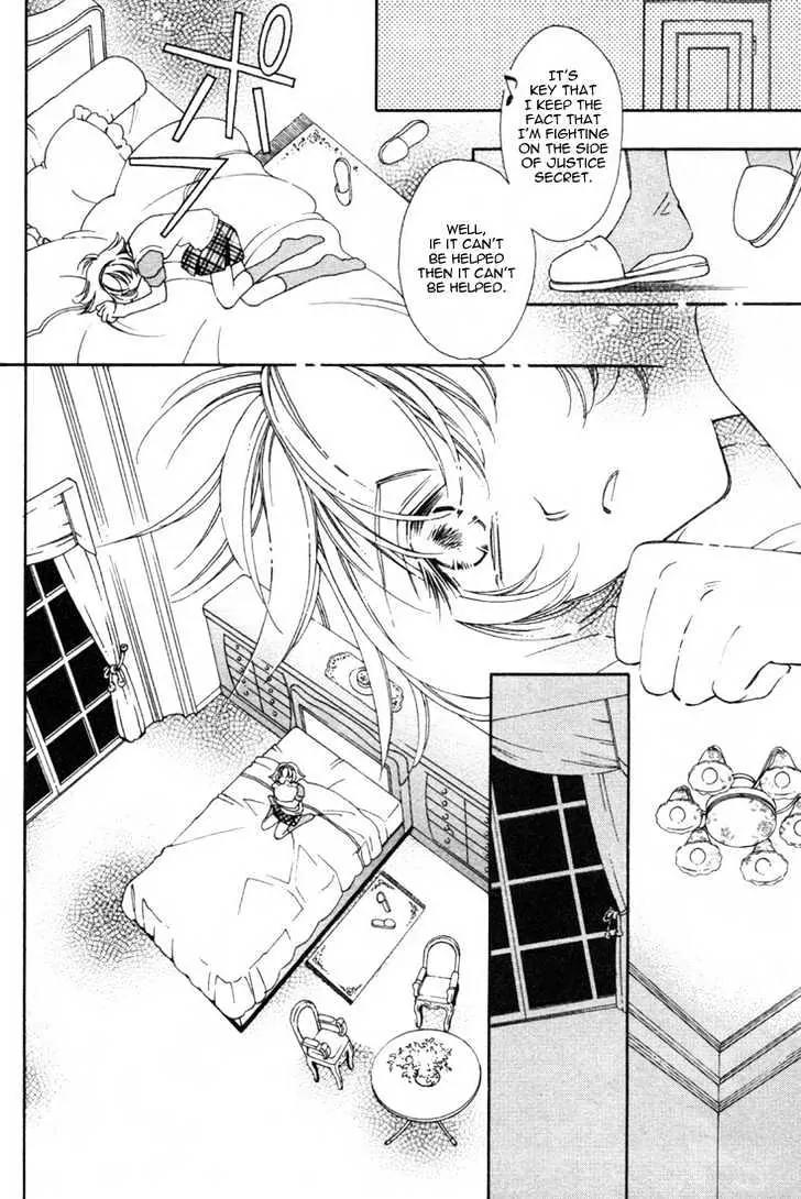Pretear Chapter 11.2 page 30 - Chapter 11.2