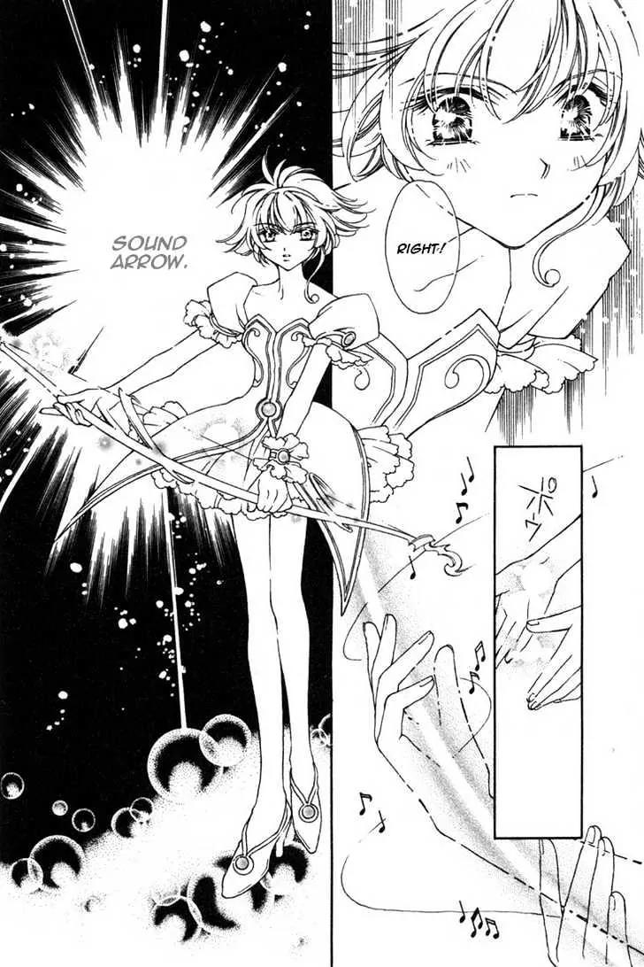 Pretear Chapter 11.2 page 8 - Chapter 11.2