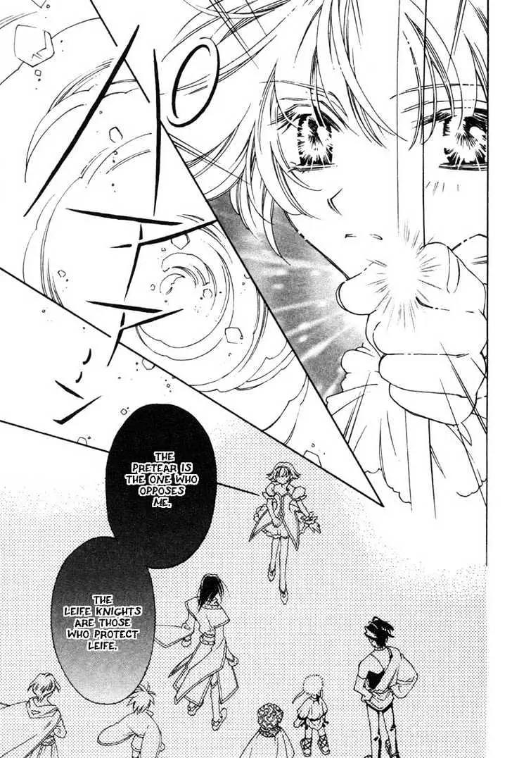 Pretear Chapter 11.2 page 9 - Chapter 11.2