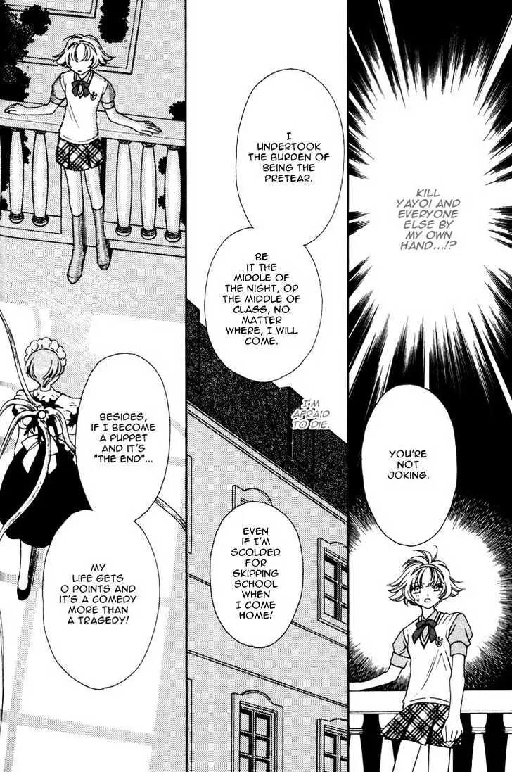 Pretear Chapter 11.3 page 10 - Chapter 11.3