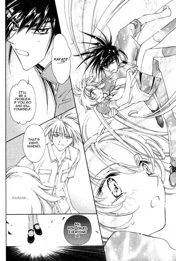 Pretear Chapter 11.3 page 12 - Chapter 11.3