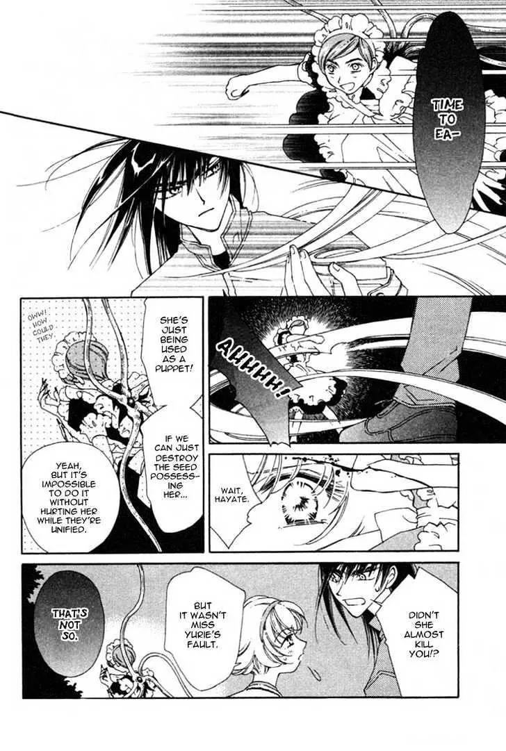 Pretear Chapter 11.3 page 14 - Chapter 11.3