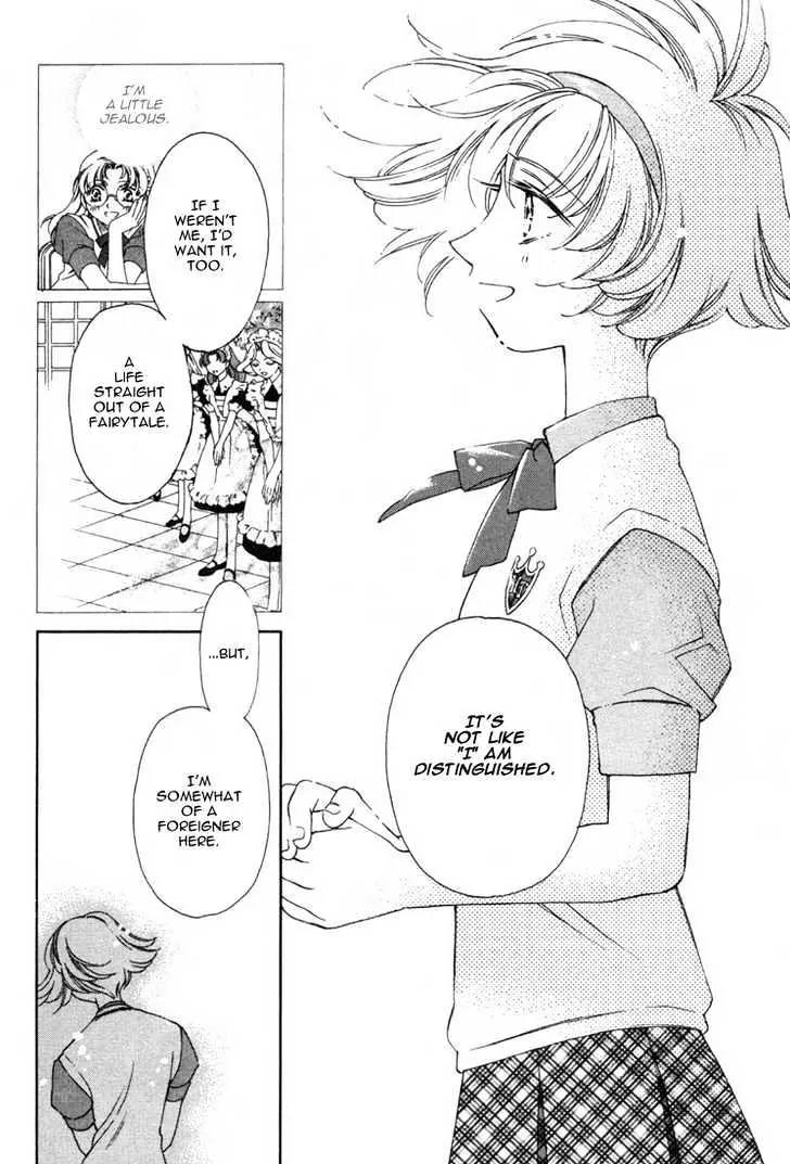 Pretear Chapter 11.3 page 16 - Chapter 11.3