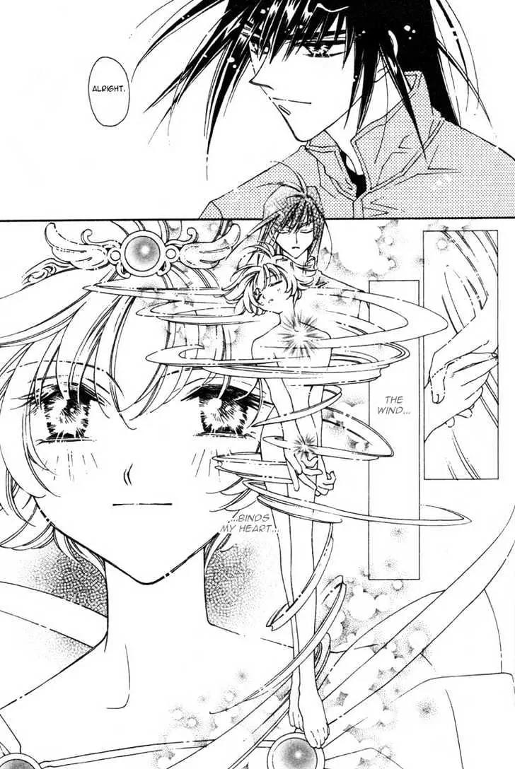 Pretear Chapter 11.3 page 19 - Chapter 11.3