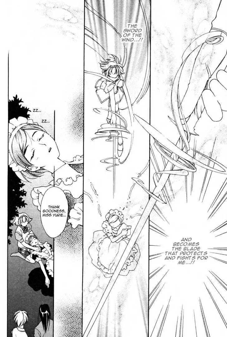 Pretear Chapter 11.3 page 20 - Chapter 11.3