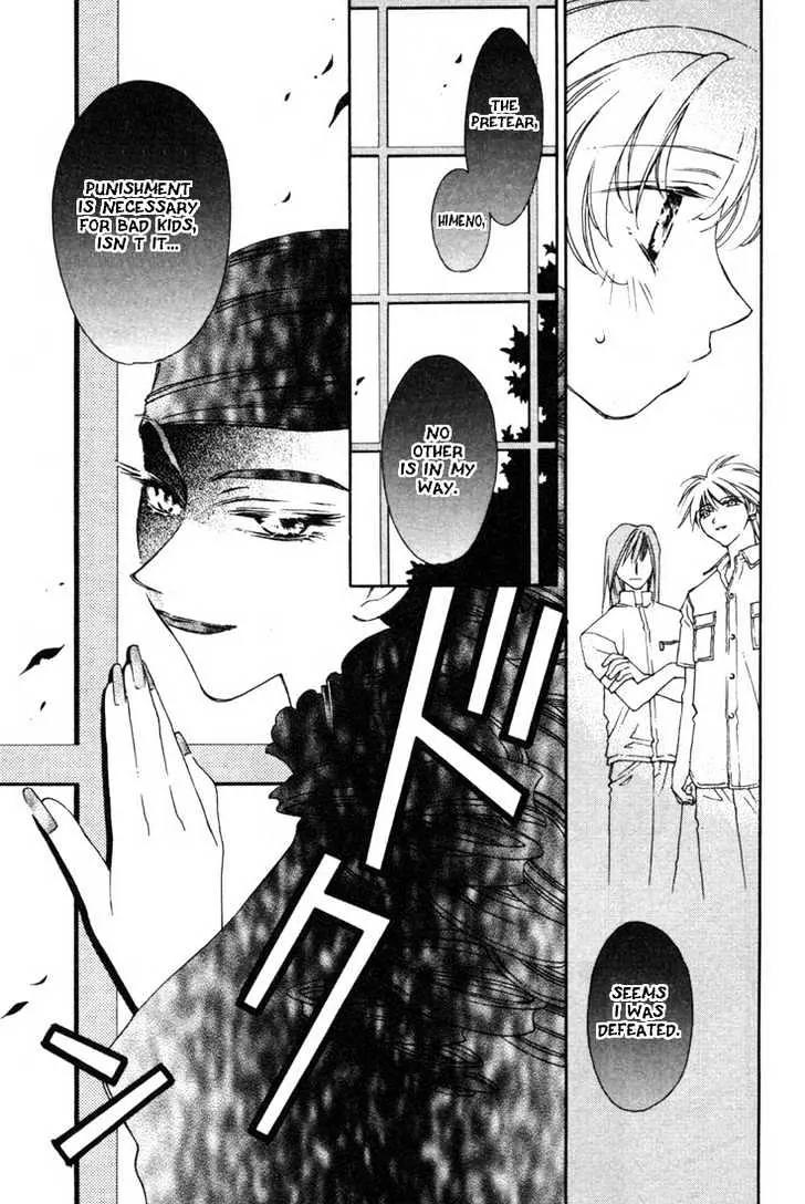 Pretear Chapter 11.3 page 21 - Chapter 11.3