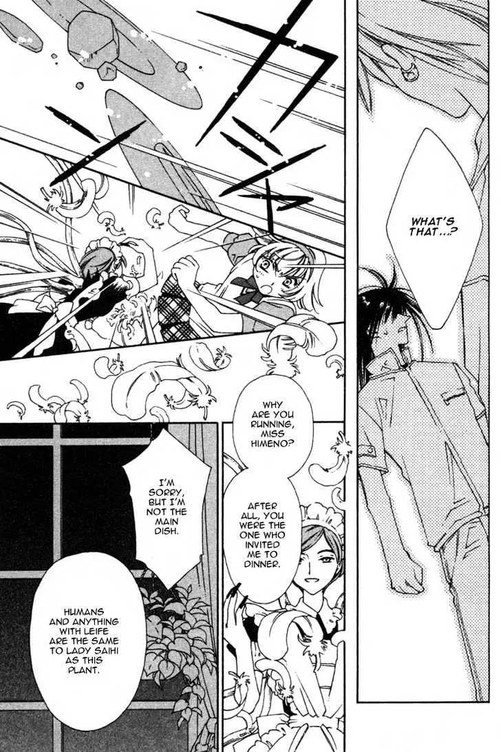 Pretear Chapter 11.3 page 7 - Chapter 11.3