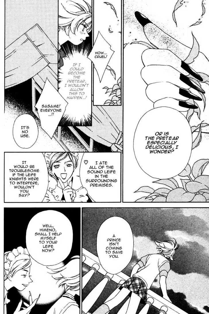 Pretear Chapter 11.3 page 8 - Chapter 11.3