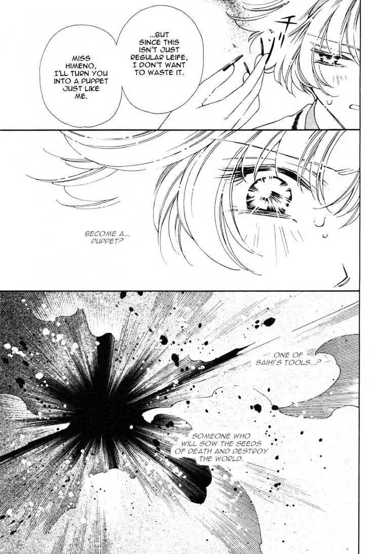 Pretear Chapter 11.3 page 9 - Chapter 11.3