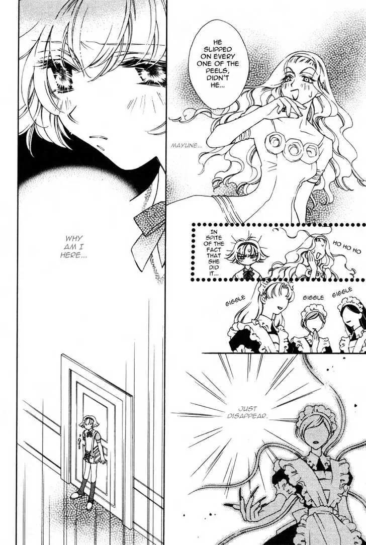 Pretear Chapter 12 page 10 - Chapter 12