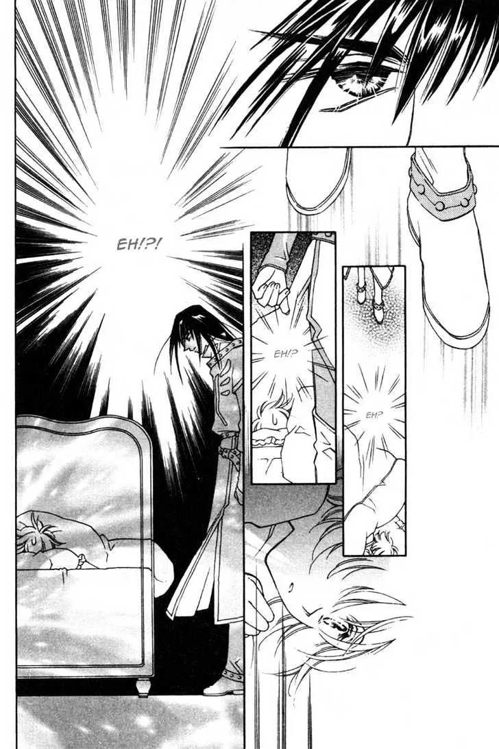 Pretear Chapter 12 page 19 - Chapter 12