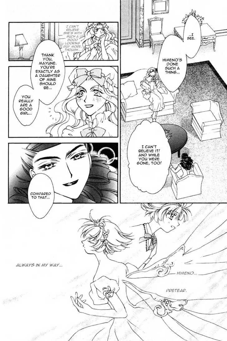 Pretear Chapter 12 page 28 - Chapter 12