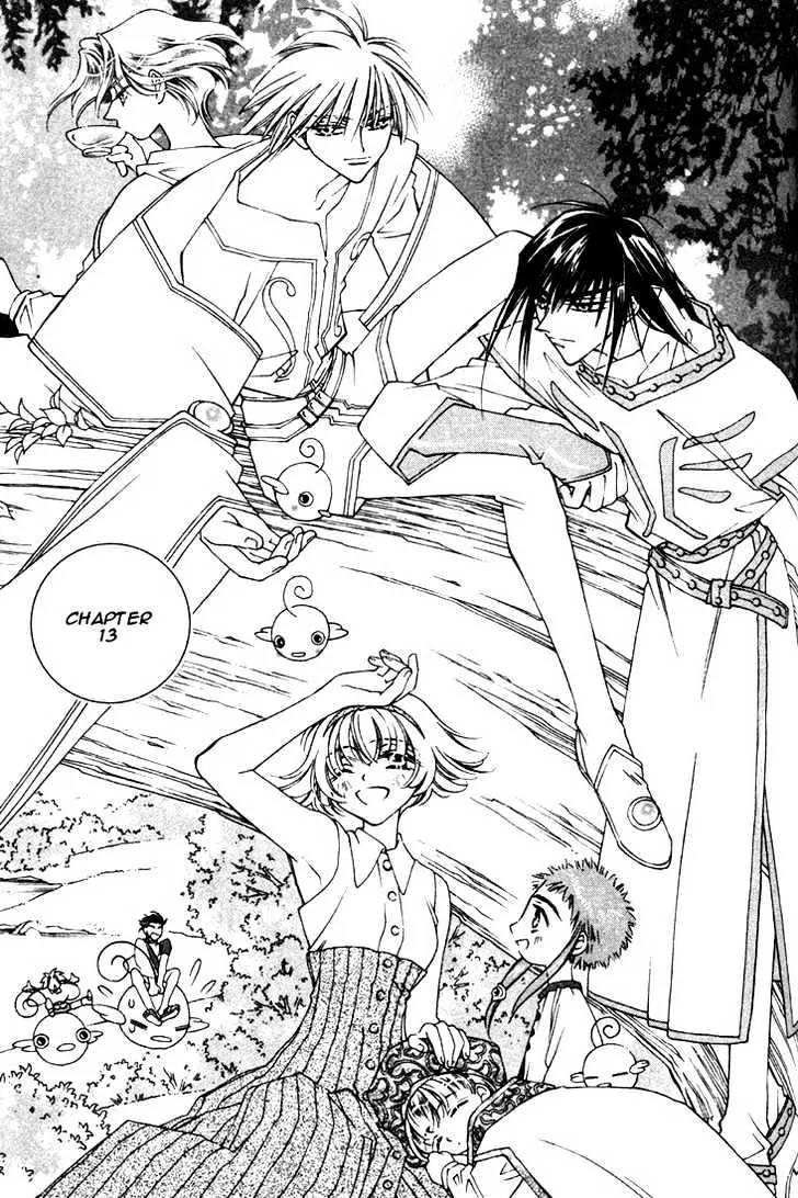 Pretear Chapter 13.1 page 1 - Chapter 13.1