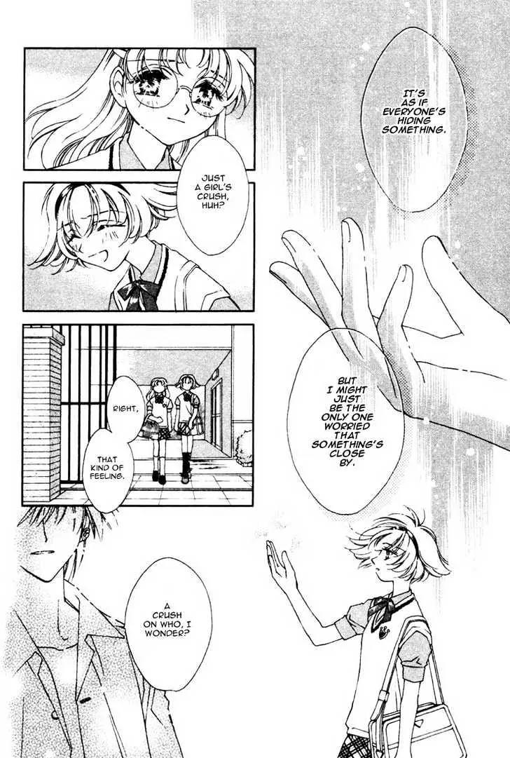 Pretear Chapter 13.1 page 12 - Chapter 13.1