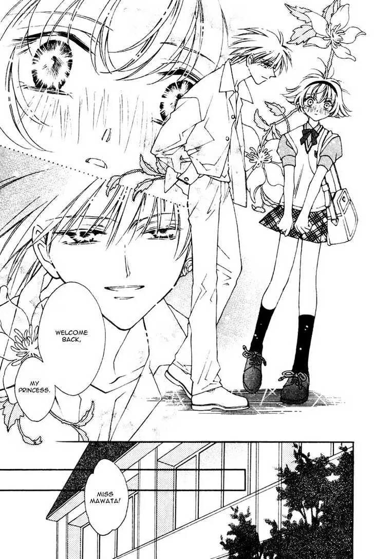 Pretear Chapter 13.1 page 13 - Chapter 13.1