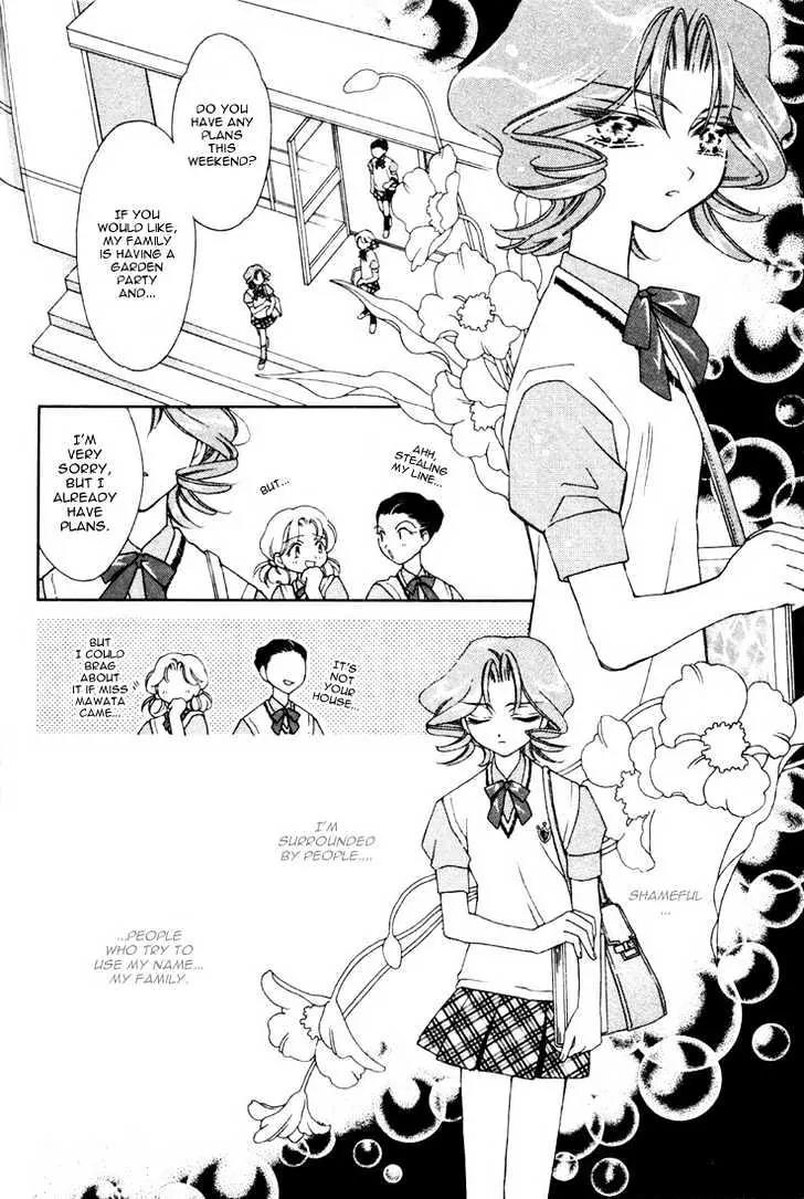 Pretear Chapter 13.1 page 14 - Chapter 13.1