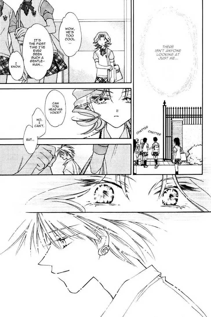 Pretear Chapter 13.1 page 15 - Chapter 13.1