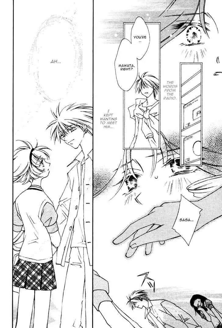 Pretear Chapter 13.1 page 16 - Chapter 13.1