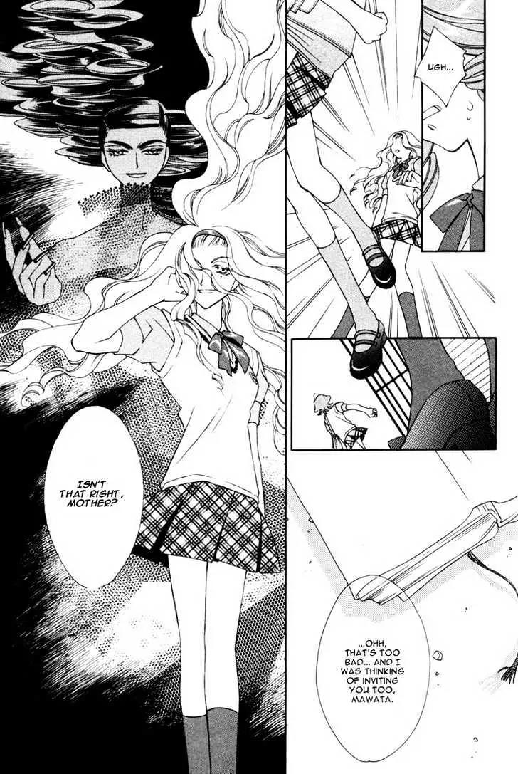 Pretear Chapter 13.1 page 19 - Chapter 13.1