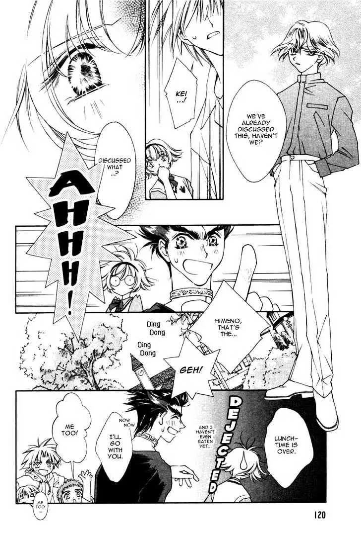 Pretear Chapter 13.1 page 6 - Chapter 13.1