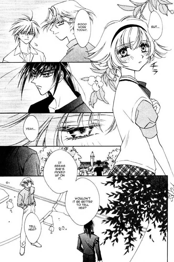 Pretear Chapter 13.1 page 7 - Chapter 13.1