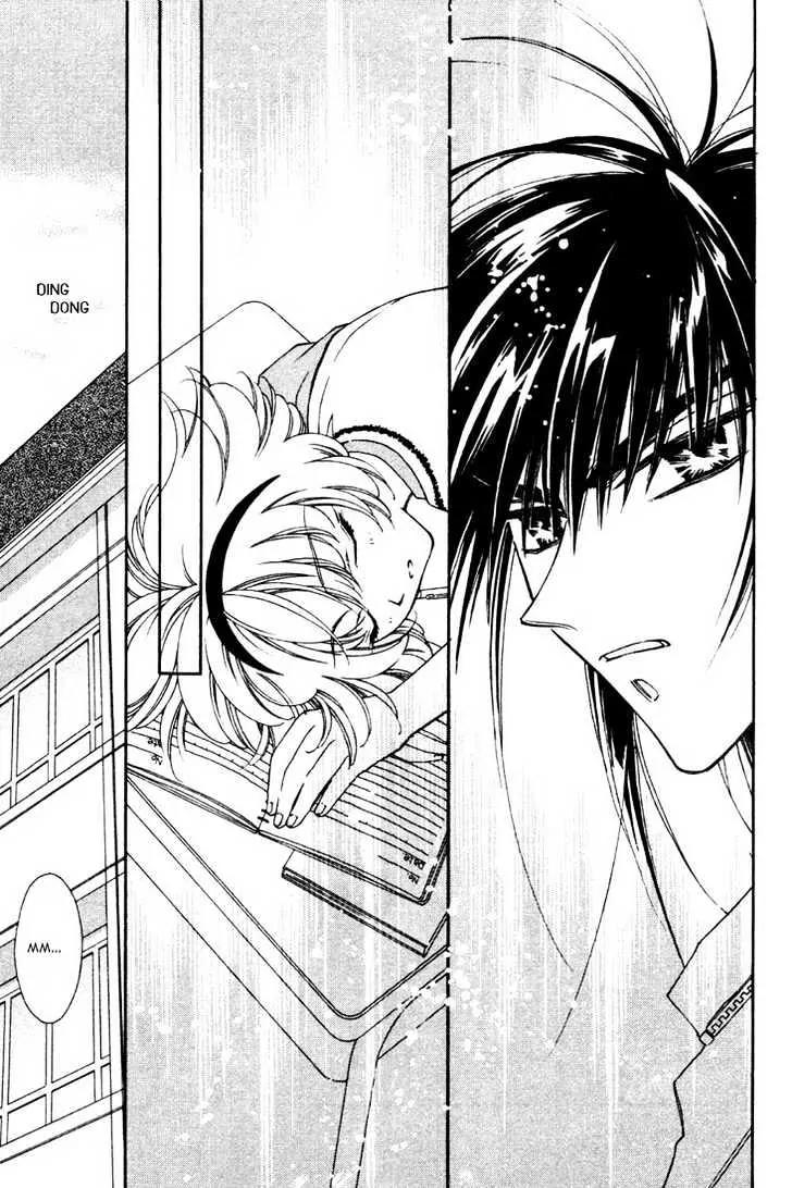 Pretear Chapter 13.1 page 9 - Chapter 13.1