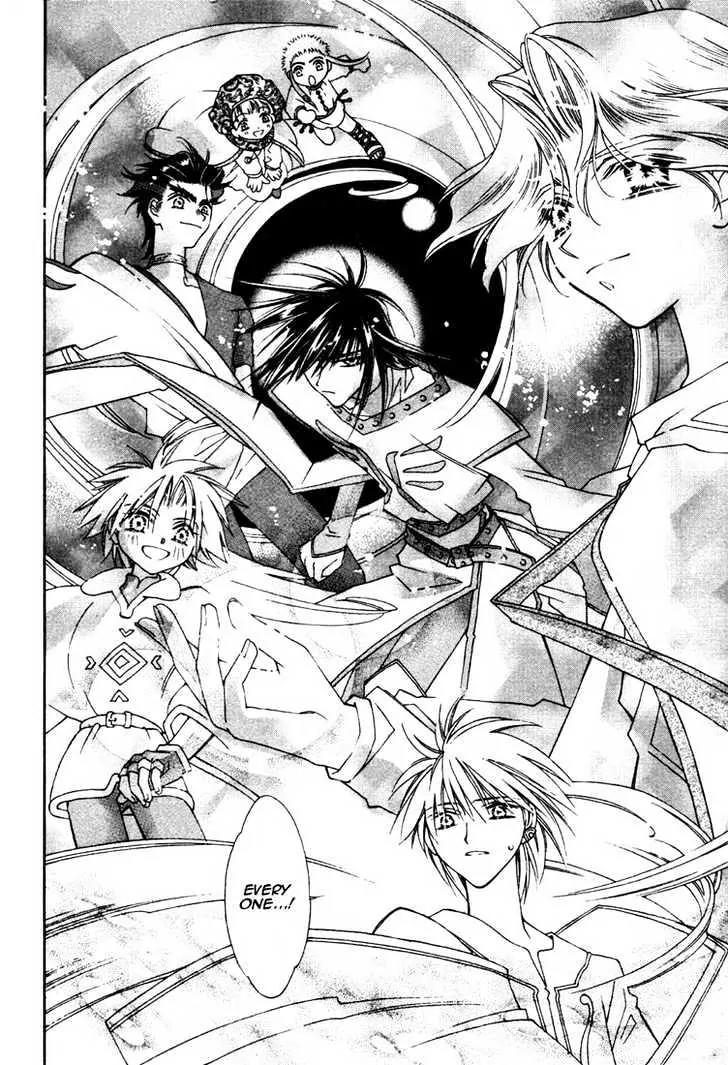 Pretear Chapter 13.2 page 10 - Chapter 13.2