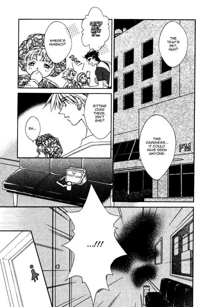 Pretear Chapter 13.2 page 11 - Chapter 13.2