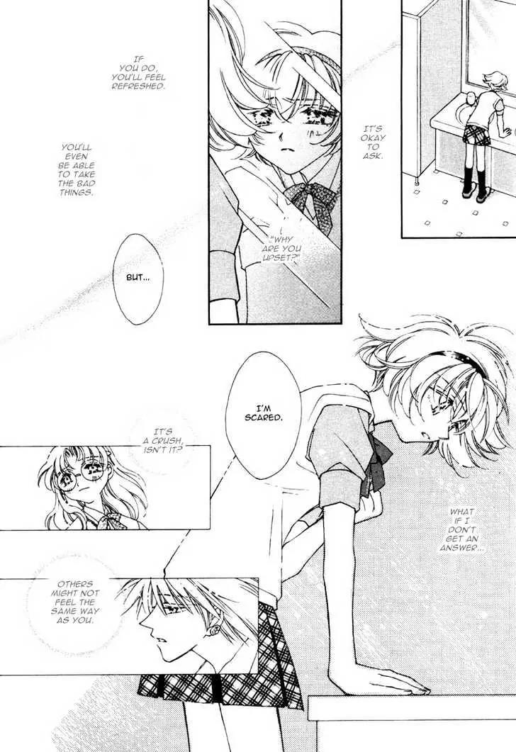 Pretear Chapter 13.2 page 12 - Chapter 13.2