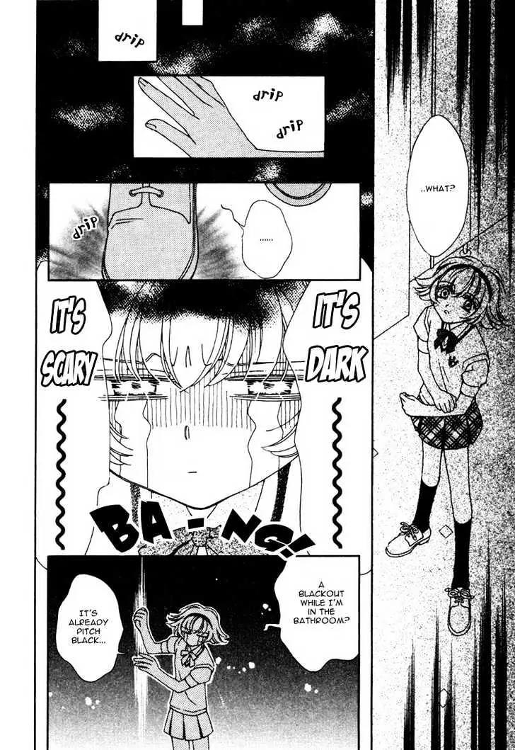 Pretear Chapter 13.2 page 14 - Chapter 13.2