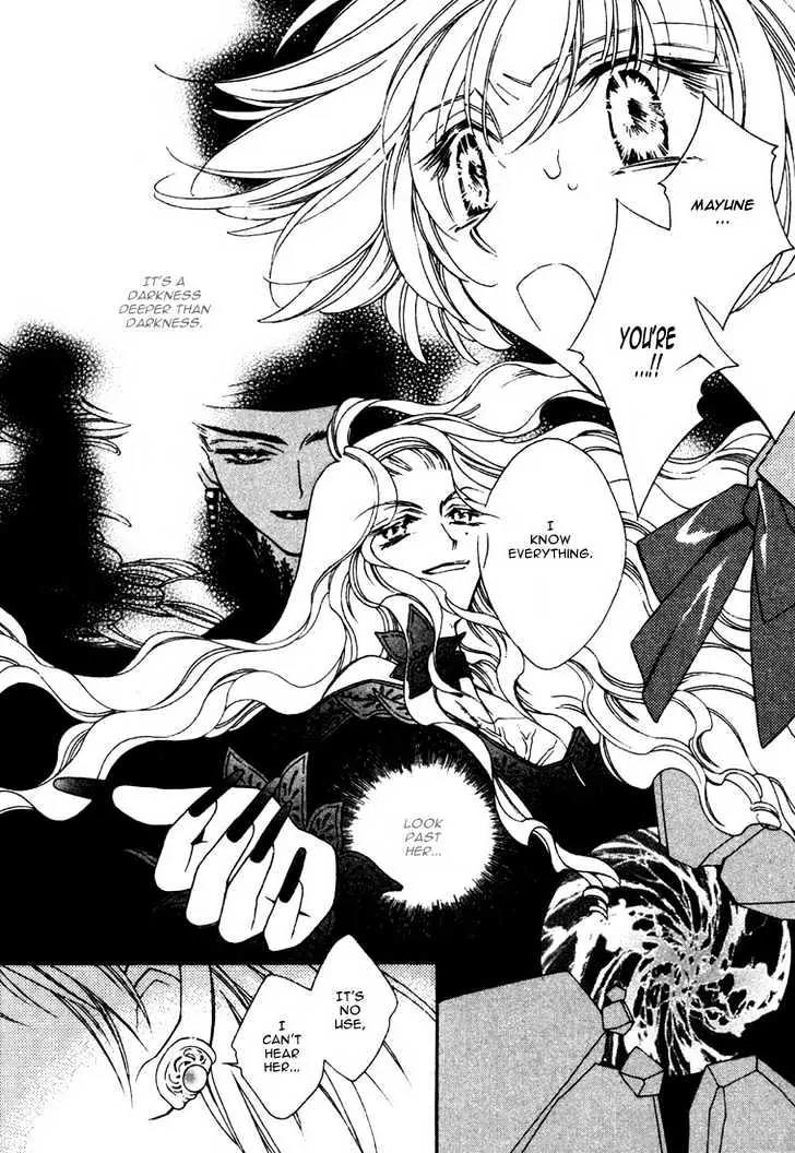 Pretear Chapter 13.2 page 18 - Chapter 13.2