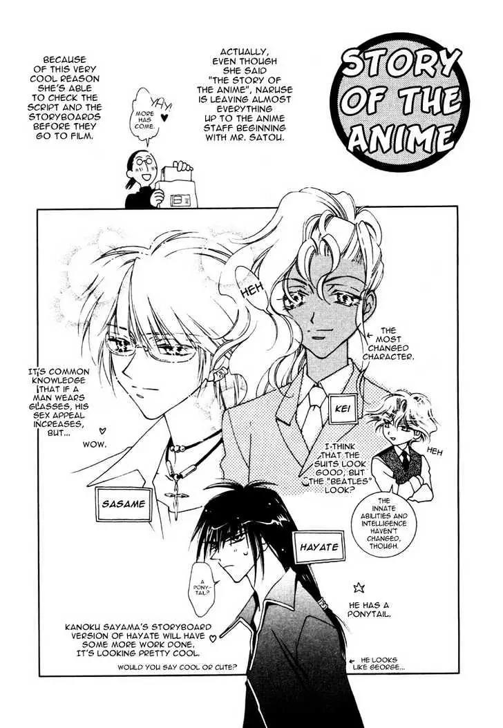 Pretear Chapter 13.2 page 20 - Chapter 13.2