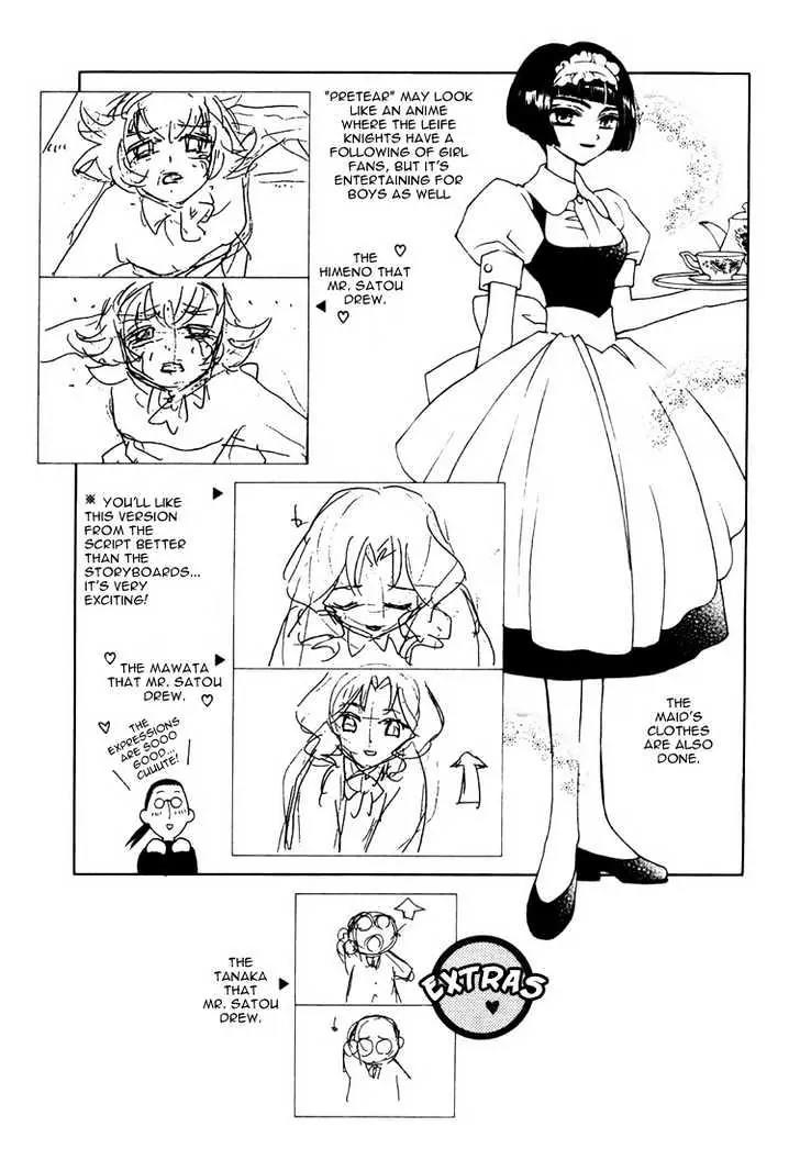 Pretear Chapter 13.2 page 21 - Chapter 13.2