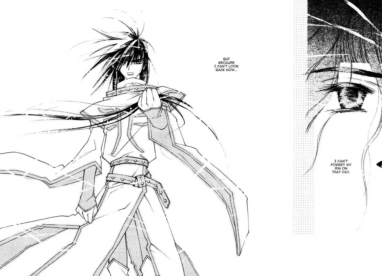 Pretear Chapter 13.2 page 22 - Chapter 13.2