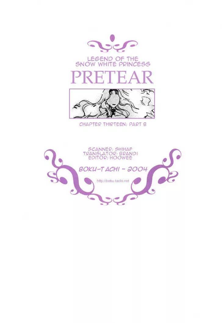 Pretear Chapter 13.2 page 23 - Chapter 13.2
