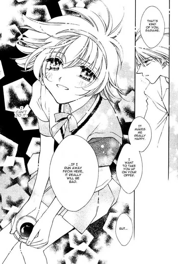 Pretear Chapter 13.2 page 4 - Chapter 13.2