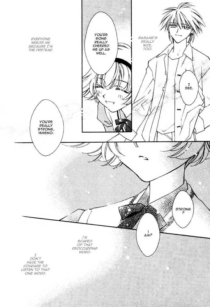Pretear Chapter 13.2 page 5 - Chapter 13.2