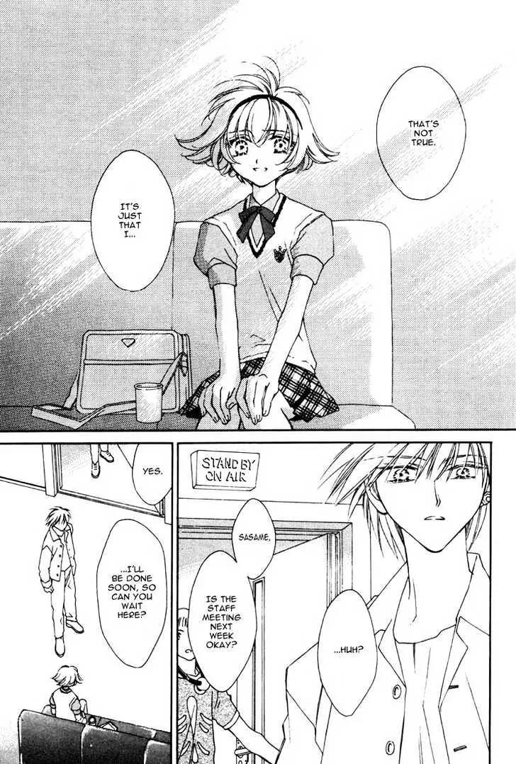 Pretear Chapter 13.2 page 6 - Chapter 13.2