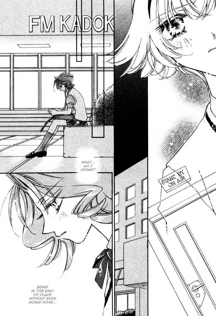 Pretear Chapter 13.2 page 7 - Chapter 13.2