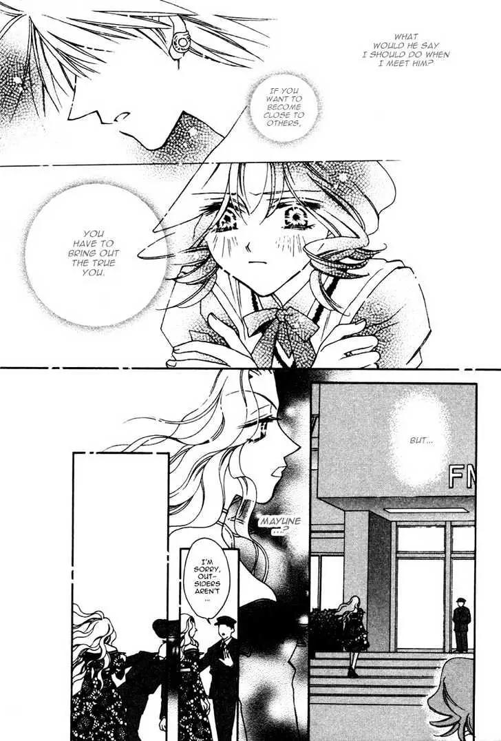 Pretear Chapter 13.2 page 8 - Chapter 13.2