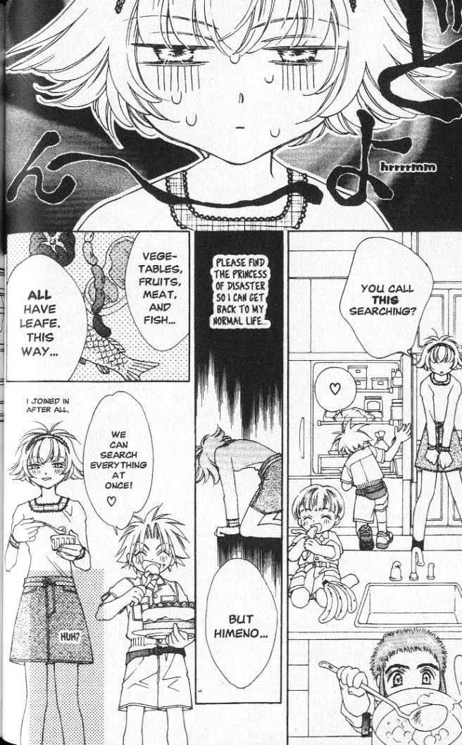 Pretear Chapter 15 page 14 - Chapter 15