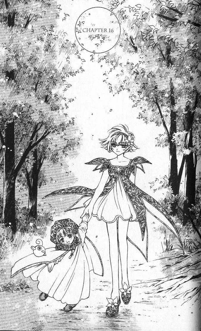 Pretear Chapter 16 page 1 - Chapter 16