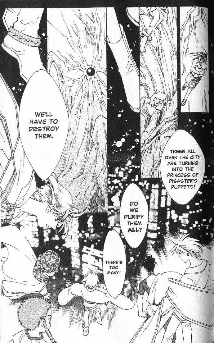 Pretear Chapter 16 page 29 - Chapter 16