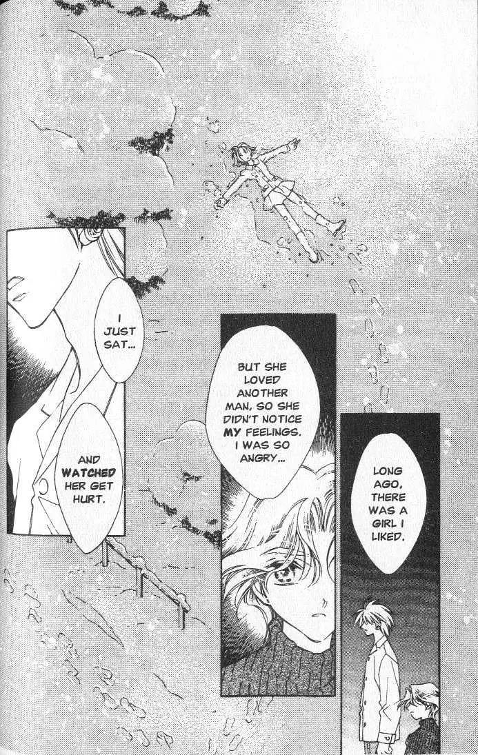 Pretear Chapter 17 page 20 - Chapter 17