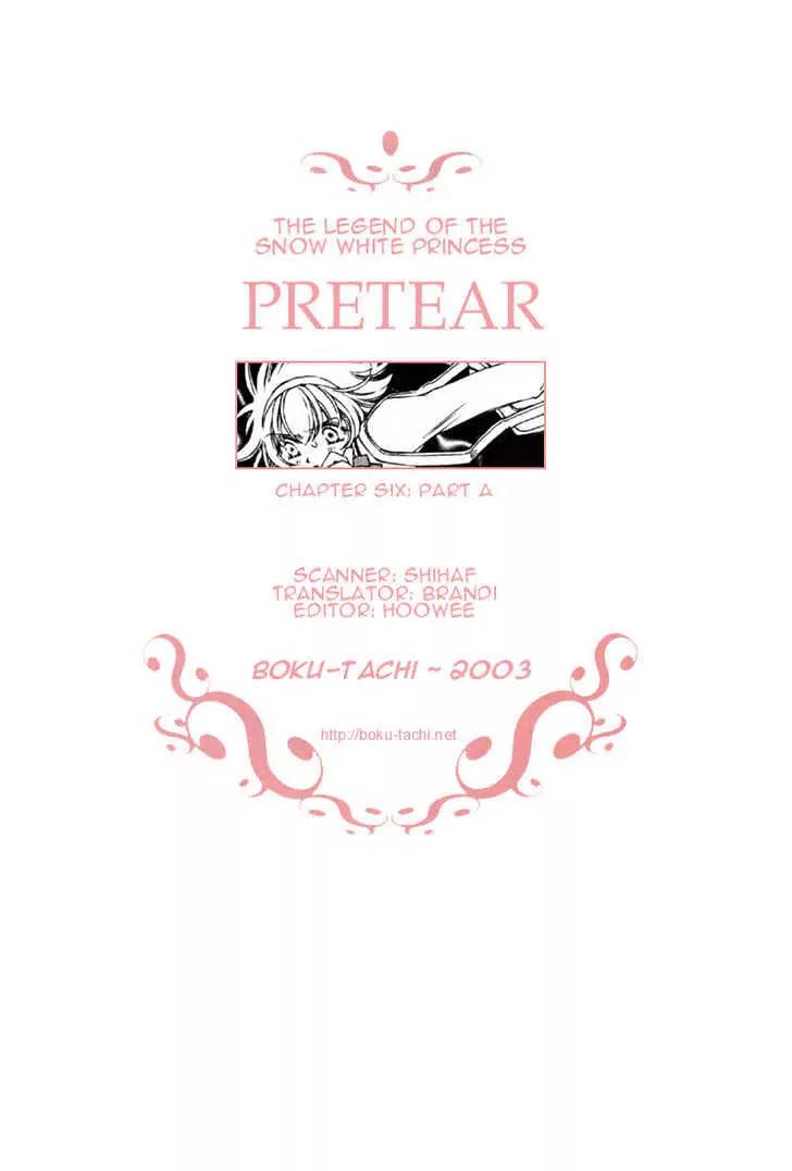 Pretear Chapter 6.1 page 1 - Chapter 6.1