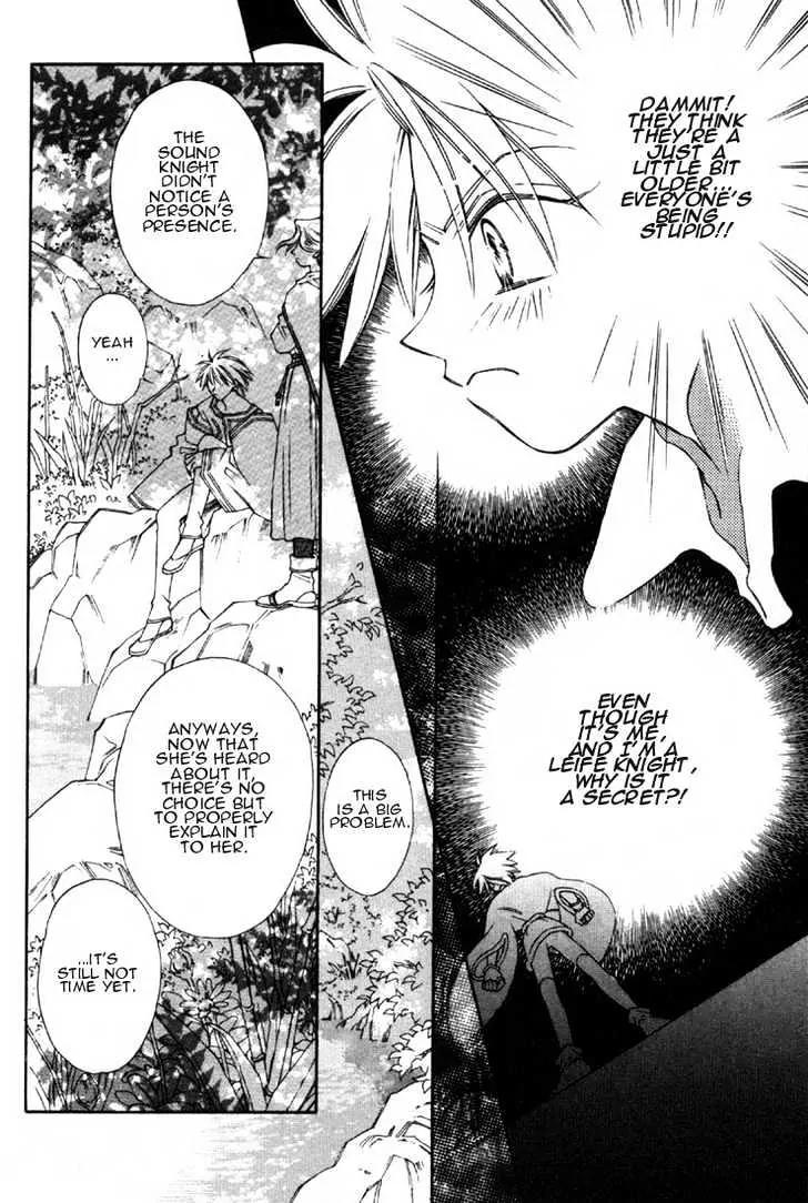 Pretear Chapter 6.1 page 10 - Chapter 6.1