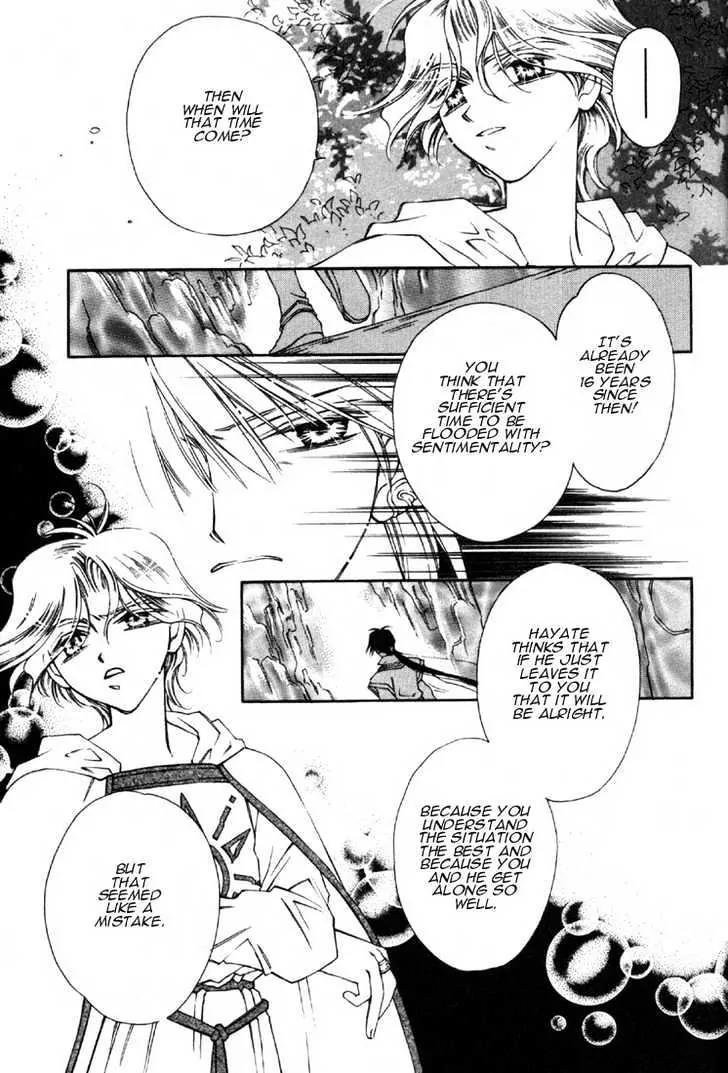 Pretear Chapter 6.1 page 11 - Chapter 6.1