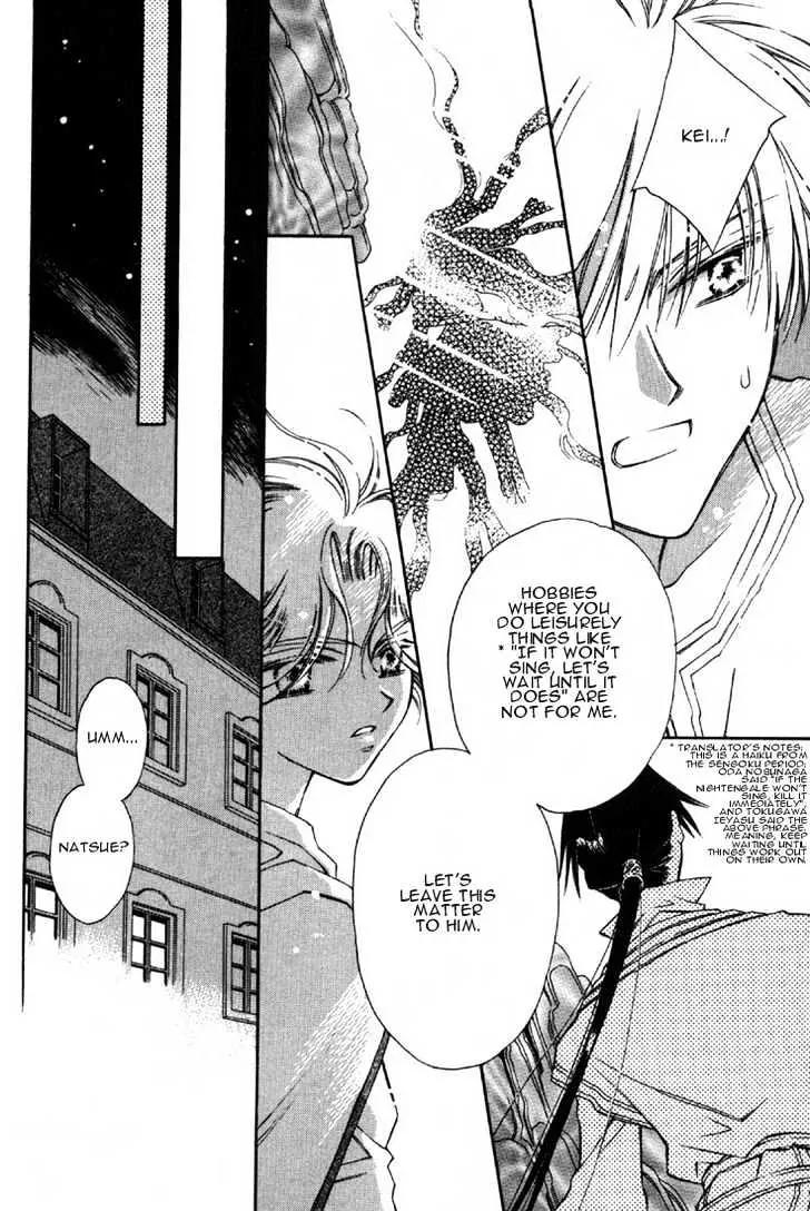 Pretear Chapter 6.1 page 12 - Chapter 6.1