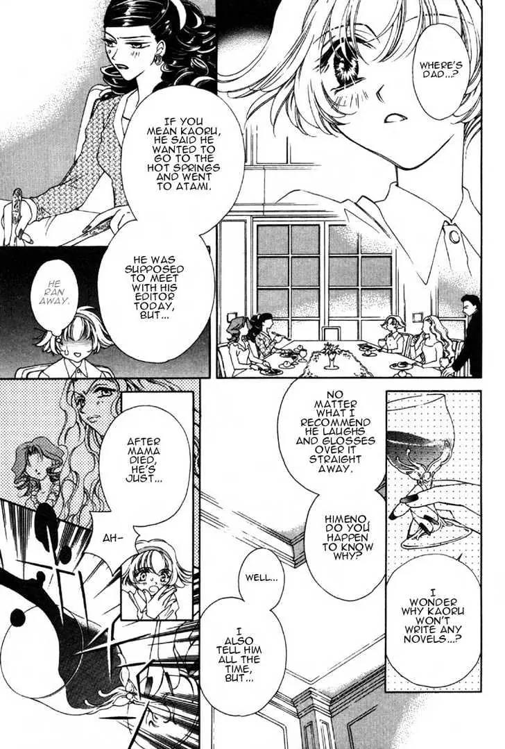 Pretear Chapter 6.1 page 13 - Chapter 6.1