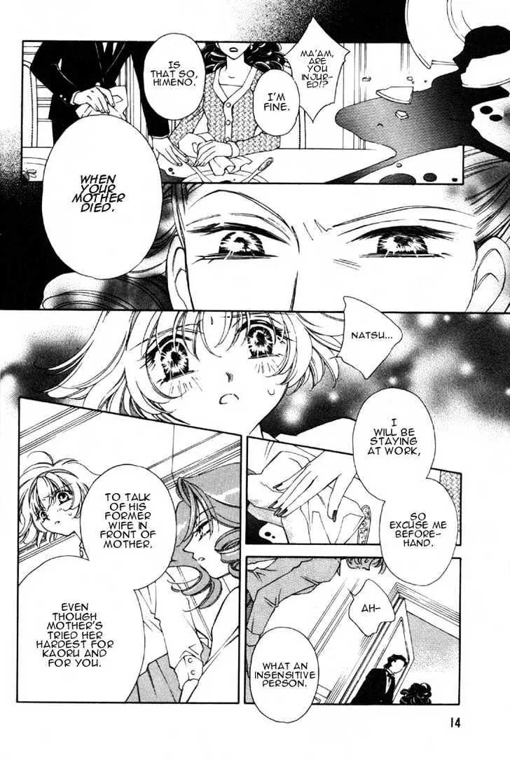 Pretear Chapter 6.1 page 14 - Chapter 6.1
